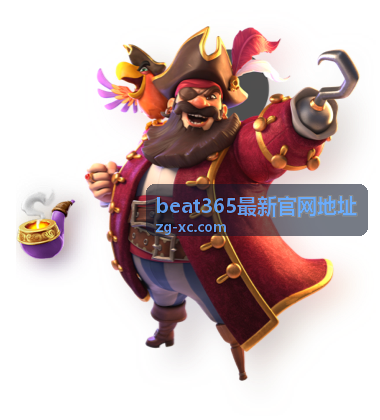 热门问答栏目官方访问指南配图